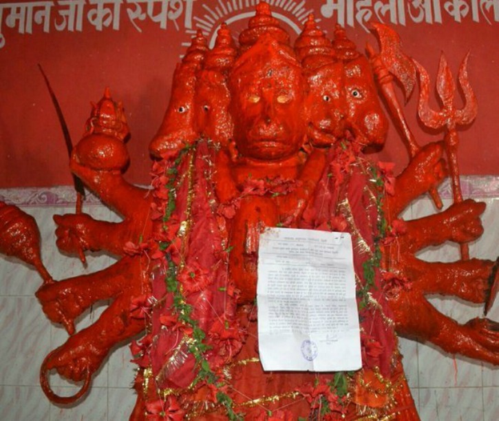 Lord Hanuman Lands In Legal Trouble For Land Encroachment 