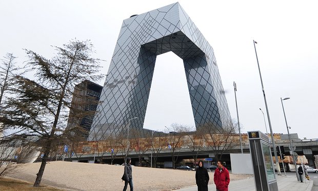 Ugly Chinese Buildings