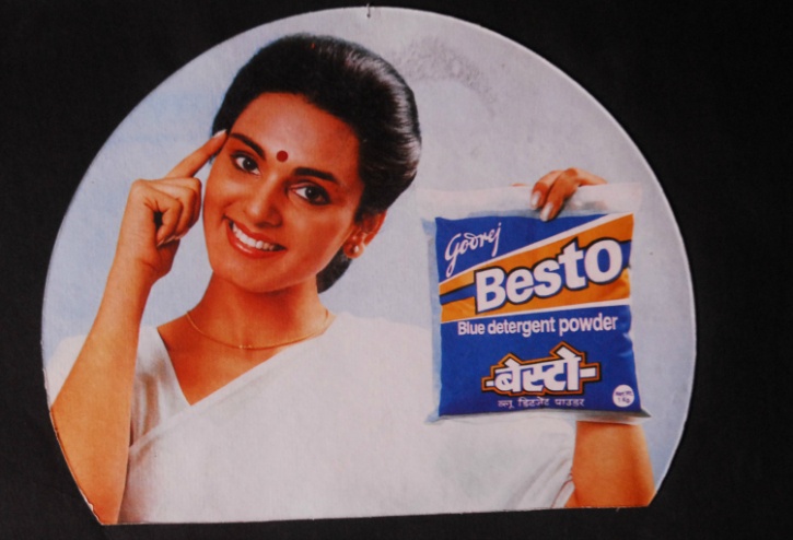 Neerja Bhanot 