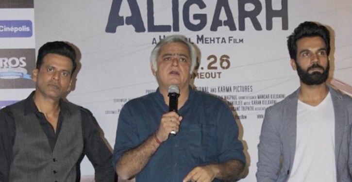 Aligarh Trailer Launch