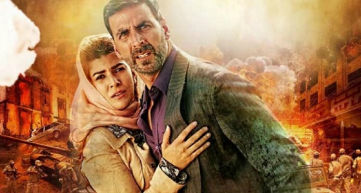 Airlift 