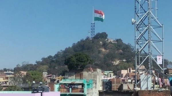 India pahari hill flag