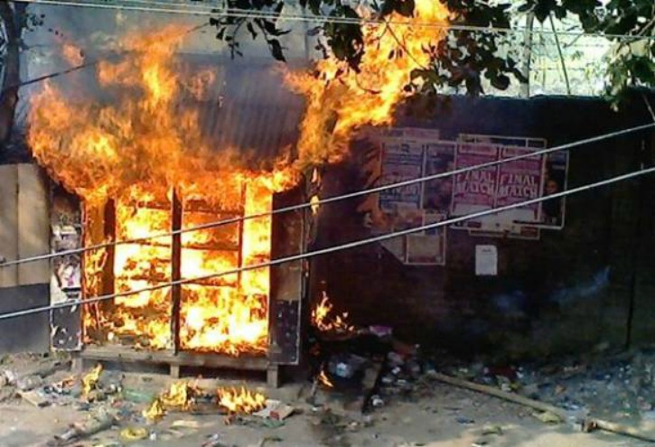 This Is What Happened In Malda 