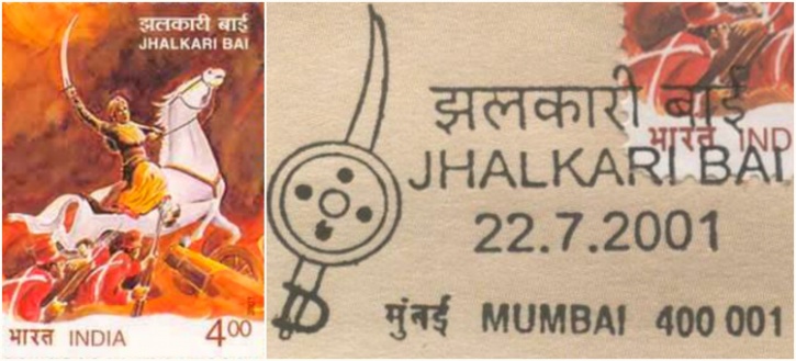 jhalkari bai stamp