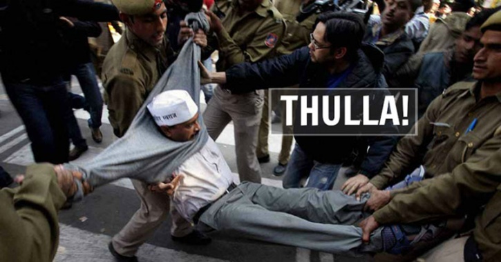 What Does Thulla Mean, High Court Judge Asks Kejriwal