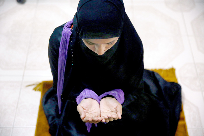Mosque Invites 500 Women To Eid Namaz