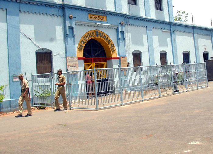 Sabarmati Central Jail