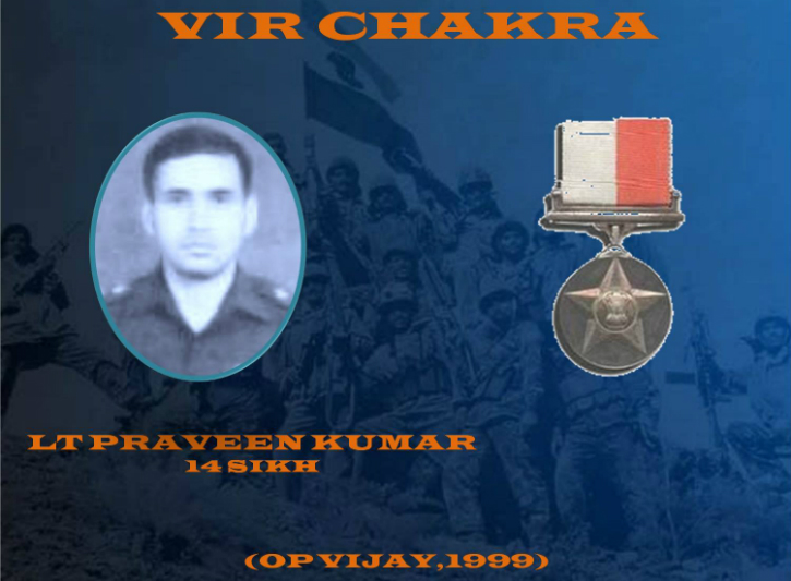Lt Praveen Kumar, 

VrC