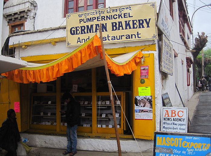 German Bakerie