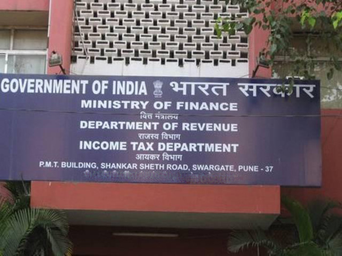 Income Tax Department India