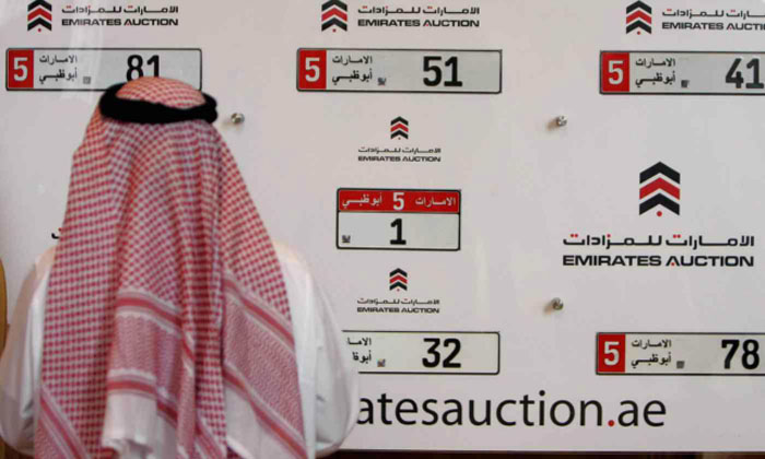 Saudi Businessman Pays 3.3 Crore For Car License Plate Number 1, Because He Wants To Be Number 1