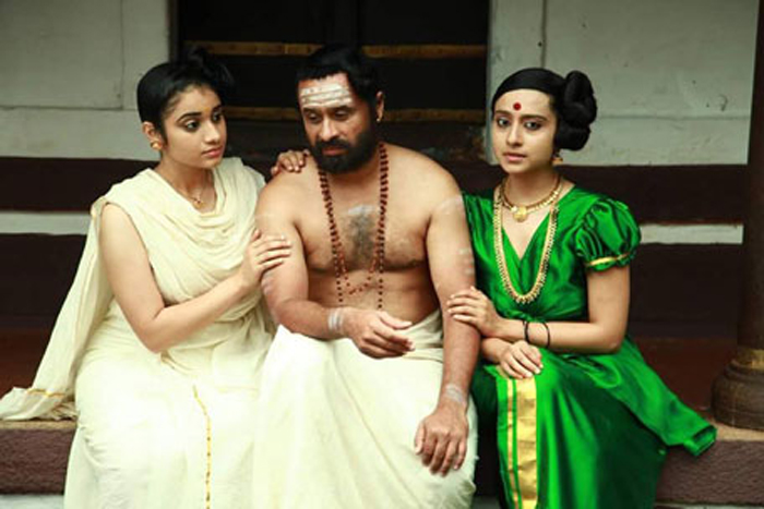 Priyamanasam sanskrit movies