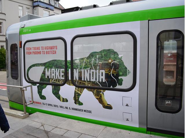 Make in India 