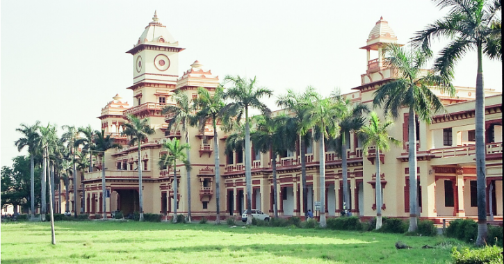 Rampur Hall in Banaras Hindu University