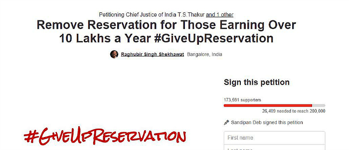 Give up reservation