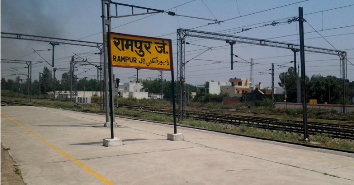 Rampur station