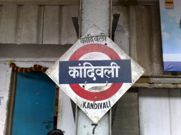Kandivali train station