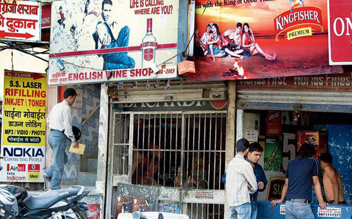 Liquor Ban And Nitish Political Statesmanship