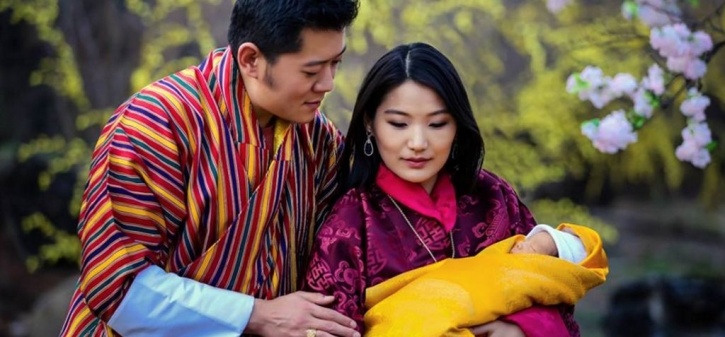 King of Bhutan