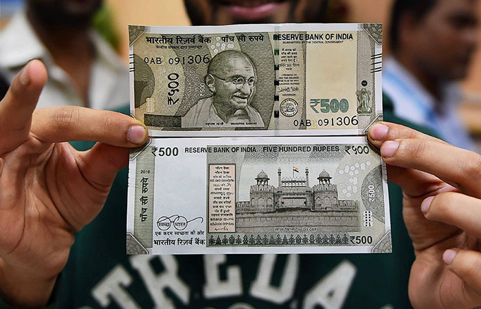 New Note of 500