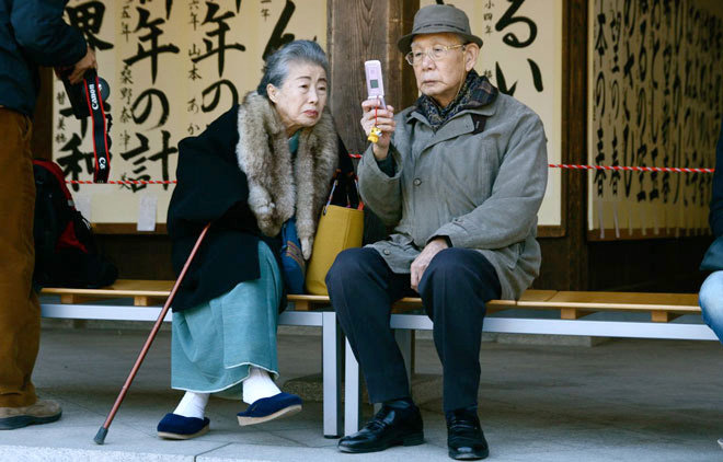 old people japan