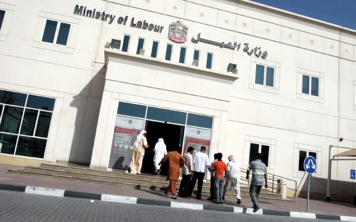 Ministry of Labour Dubai