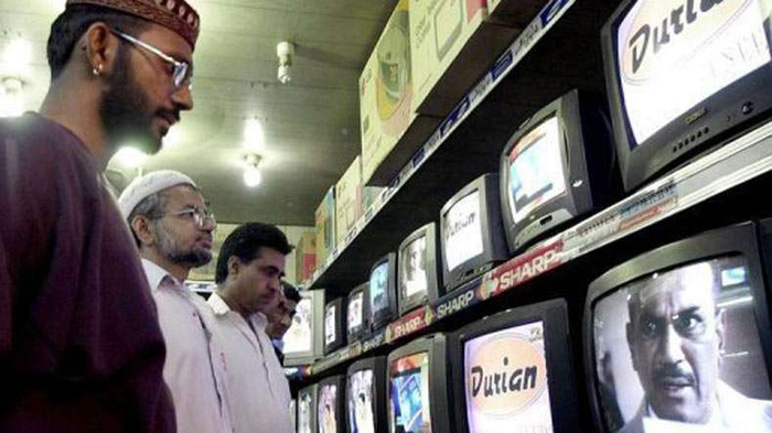 Pakistan bans broadcast