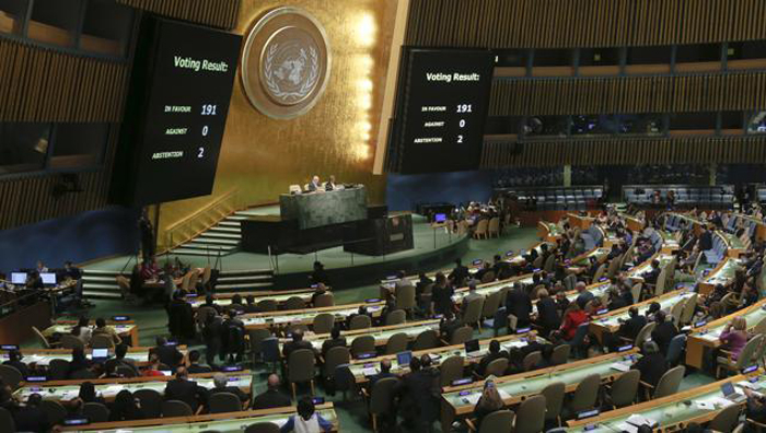 India Abstains From Voting On Nuclear Weapons Ban At UN