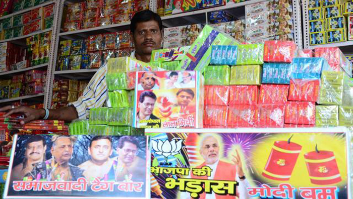 Samajwadi Rocket, Angry Bomb Put Sales On Fire In Lucknow