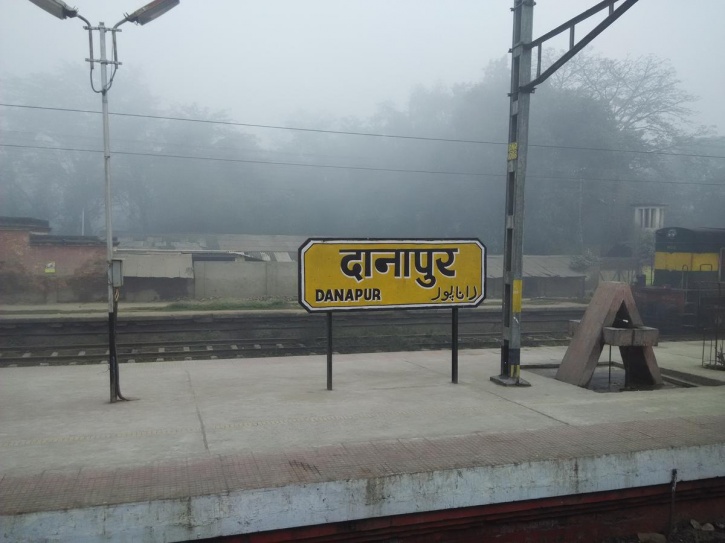 Danapur station