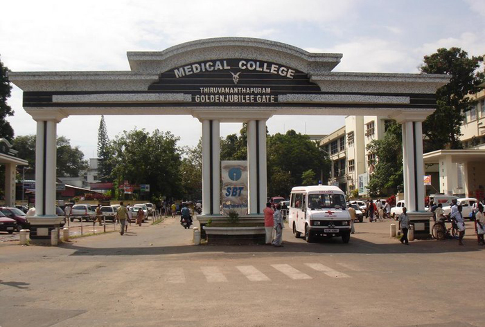 Kerala medical college