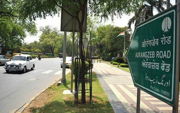 The Name Of Race Course Road Changes, PM Modi's Residence Now Reads '7 ...