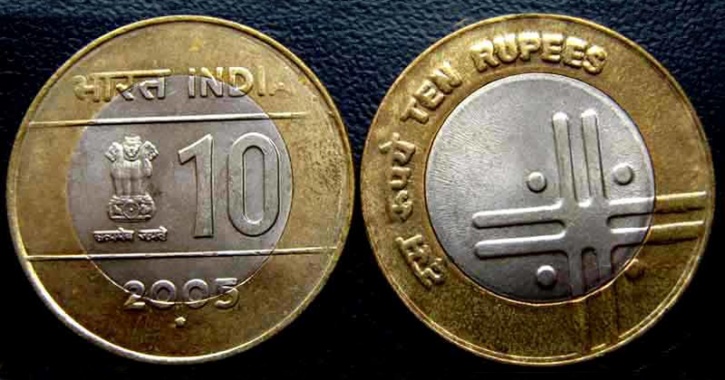 Rs.10 coin