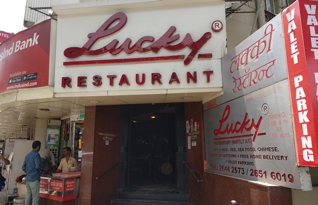 Lucky restaurant