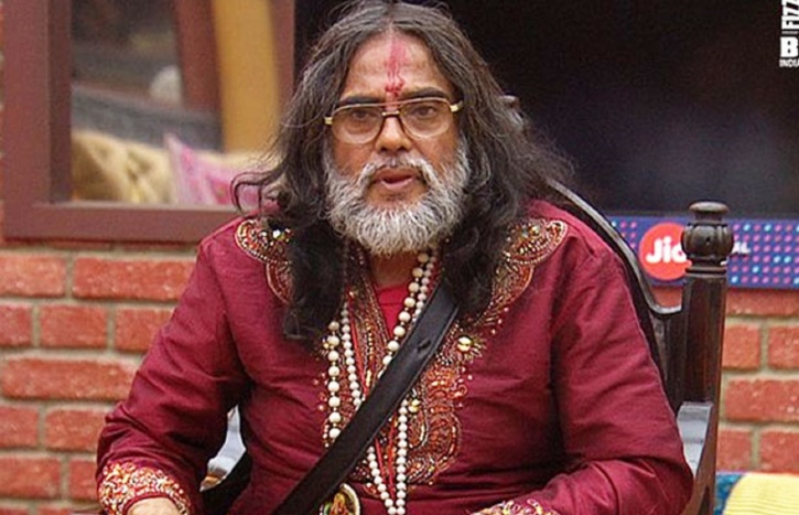 Baba Swami