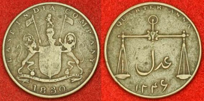 coins from Kolkata mint