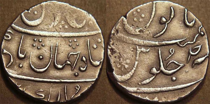 coins during Bombay presidency