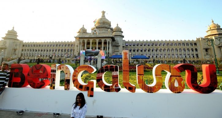 Who designed the logo - Bengaluru becomes first city to get its own logo |  The Economic Times