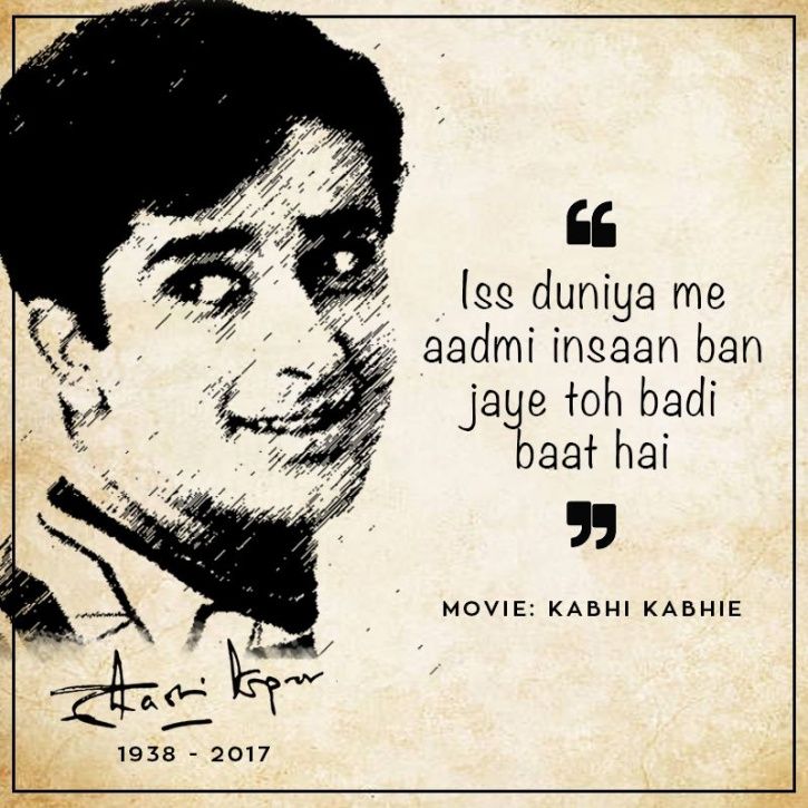 13 Famous Dialogues Of Bollywood’s Charismatic Shashi Kapoor That Can ...