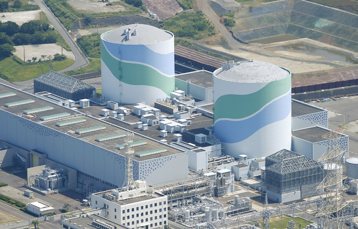 fukushima nuclear reactor