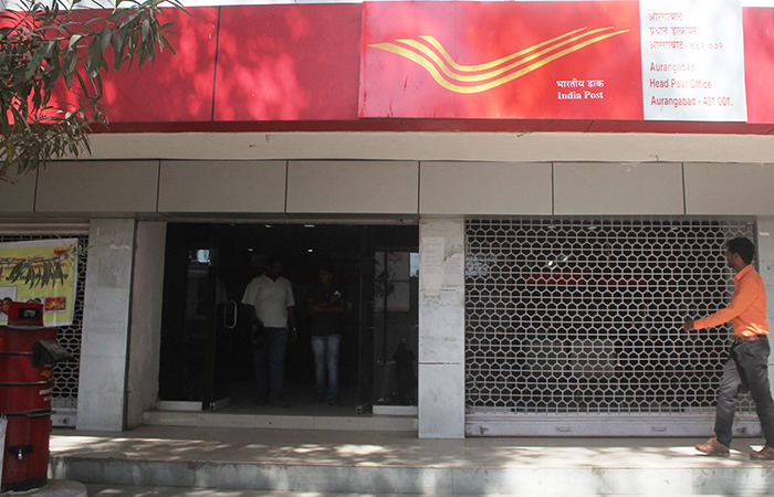 Indian Post Bank