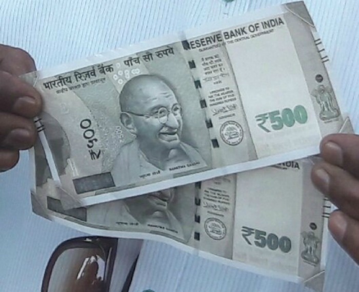 Rs 500 Notes Without Serial Number
