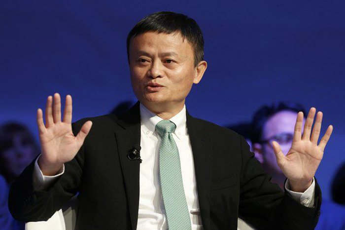Alibaba executive chairman Jack Ma,