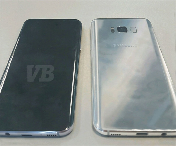 Leaked Samsung Galaxy S8