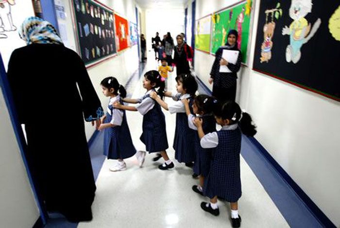 School for expats in Saudi Arabia 