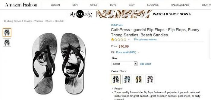 Ghandi's flip sale flops