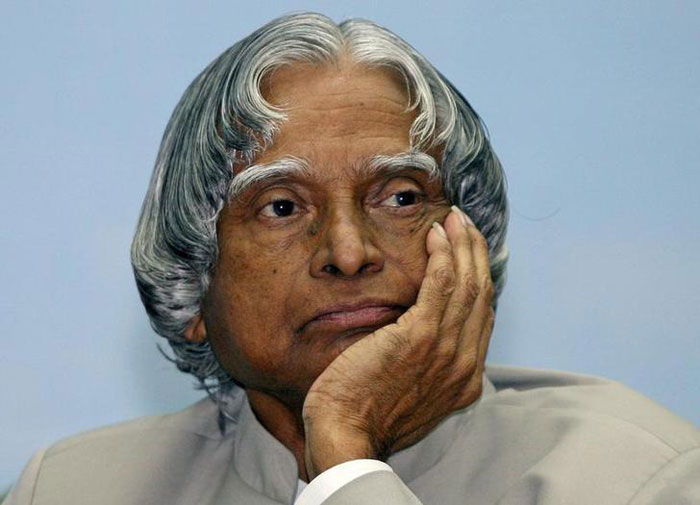 On The 3rd Death Anniversary Of Dr Apj Abdul Kalam, Here Is The Missile 