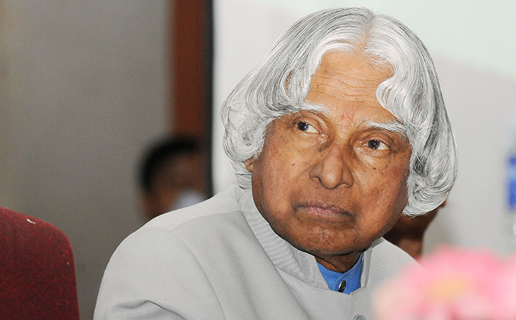 Museum Dedicated To Memory Of Dr Abdul Kalam To Be Inaugurated On His ...