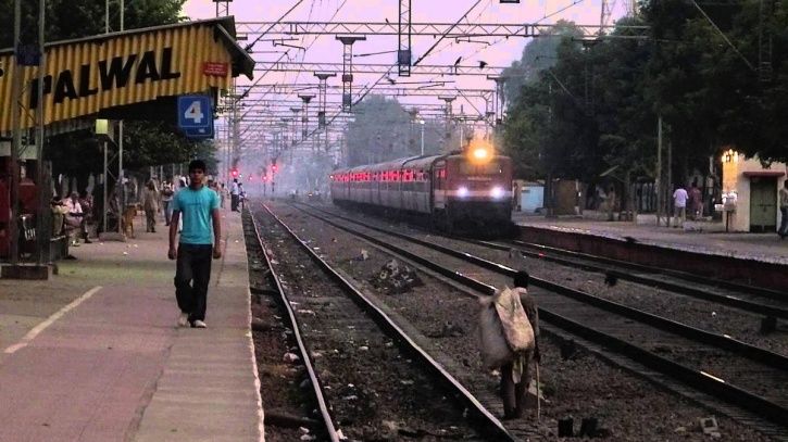 RailMinIndia