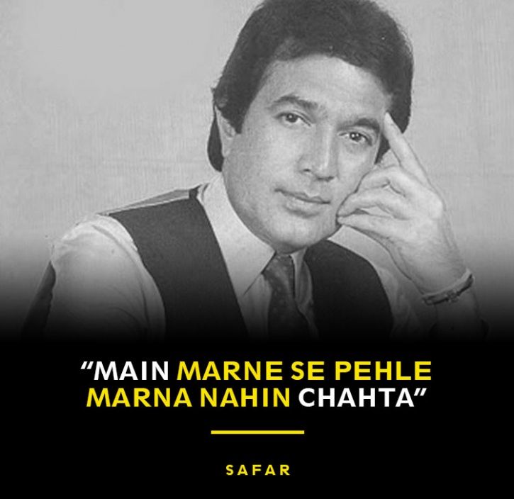 rajesh khanna movies list